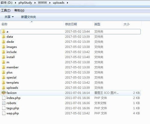 没有编程基础不用怕,教你如何一键搭建自己的网站