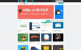 图片网站织梦模板,dedecms模板,dede模板下载