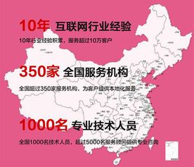 企业想在b端市场分一杯羹,一定要了解这家互联网服务商