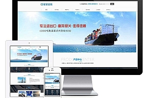 2023最新站长必备在线工具箱系统源码含上百款工具带后台版本自适应优化修复版