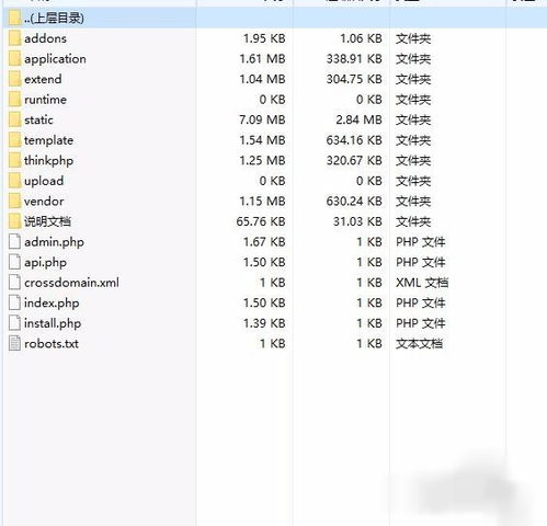 虚拟服务器建网站苹果cms,苹果cms系统建站安装步骤