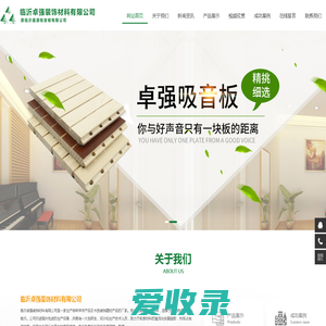 免费CMS企业建站系统